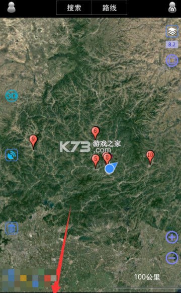 奥维高清卫星地图 v1031 官方app下载安装 截图