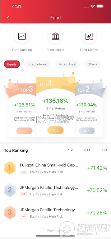 中银e企赢 v3.1.5 下载官方版 截图