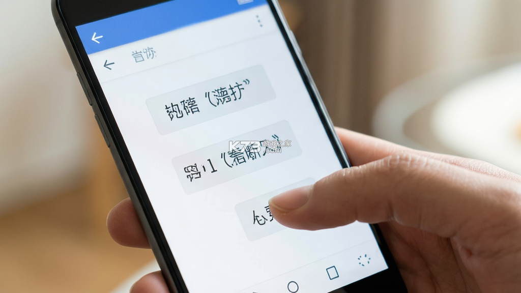 汉语可比 v1.16.0.0 app下载免费