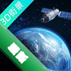 城市实景探索地图下载官方版v5.0.8