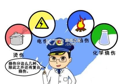 中影电影通 v2.62.0 app下载免费 截图