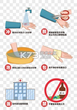 中影电影通 v2.62.0 app下载免费 截图