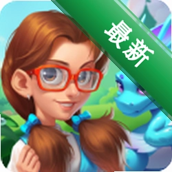 童话融合记下载官方版