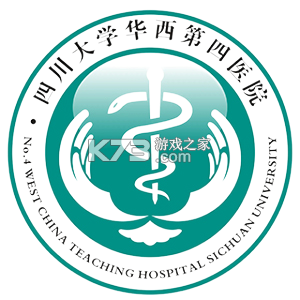 华西妇幼员工 v1.7.6 官方app下载安装 截图