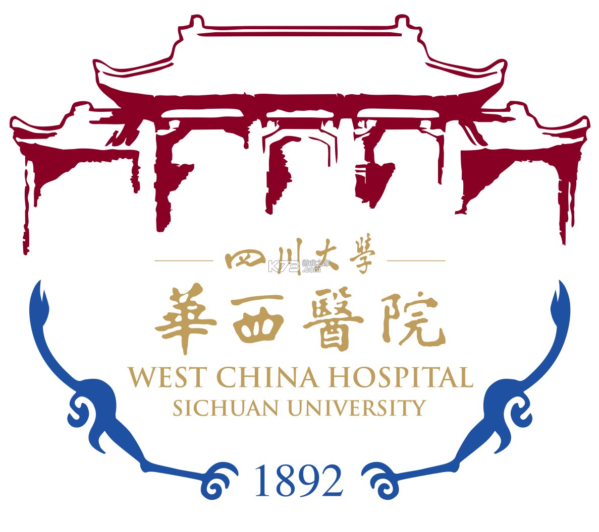 华西妇幼员工 v1.7.6 官方app下载安装 截图