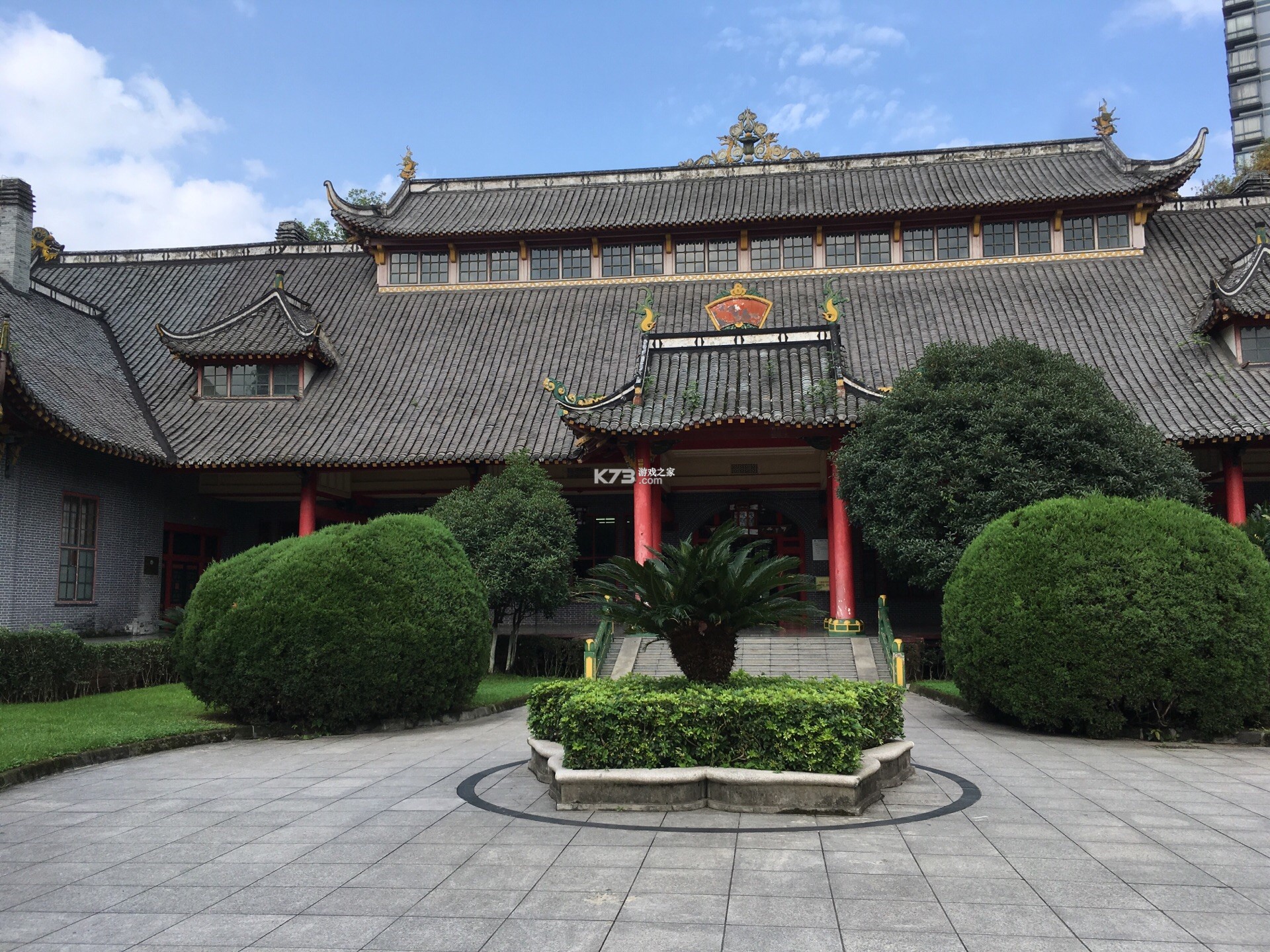 华西妇幼员工 v1.7.6 官方app下载安装 截图