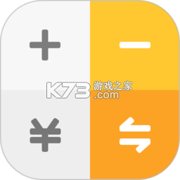 养老金计算器app下载v1.6.7