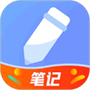 便签笔记app下载免费v2.3.0