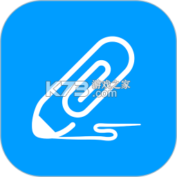 吾绘写作 v4.11.2 下载安装app 截图