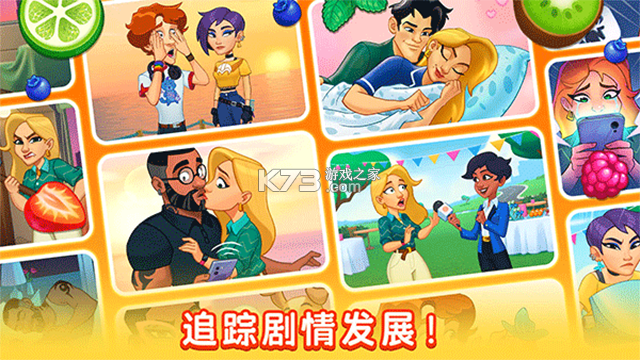 厨友乐 v1.50.0 下载官方版 截图