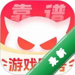 买号兽app下载免费v7.6