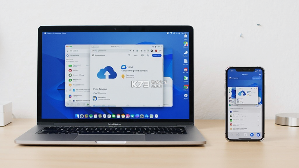 梵想云 v2.3.0 app下载免费 梵想云 v2.3.0 app下载免费