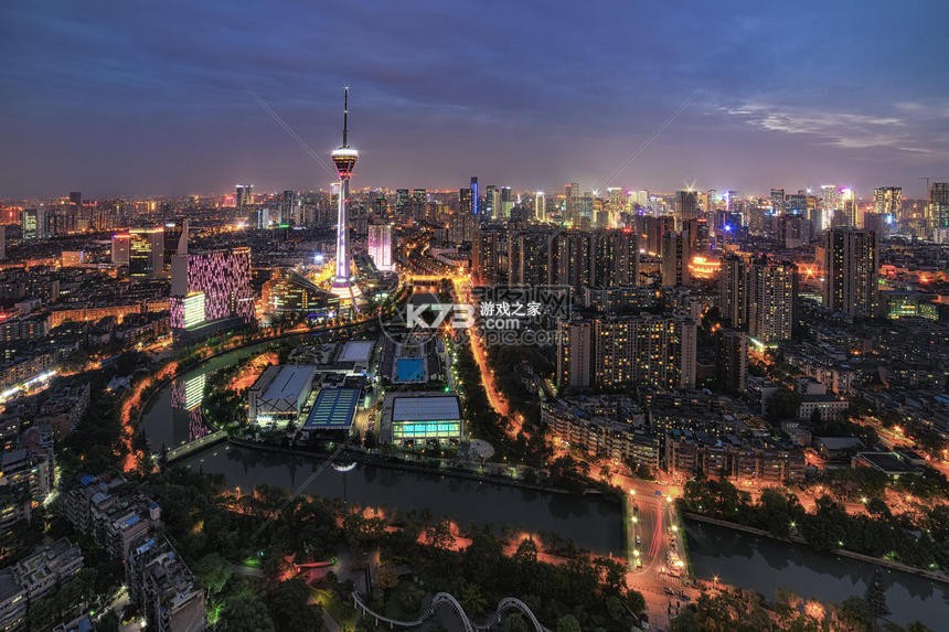成都地铁 v3.6.2.2 下载安装app 截图