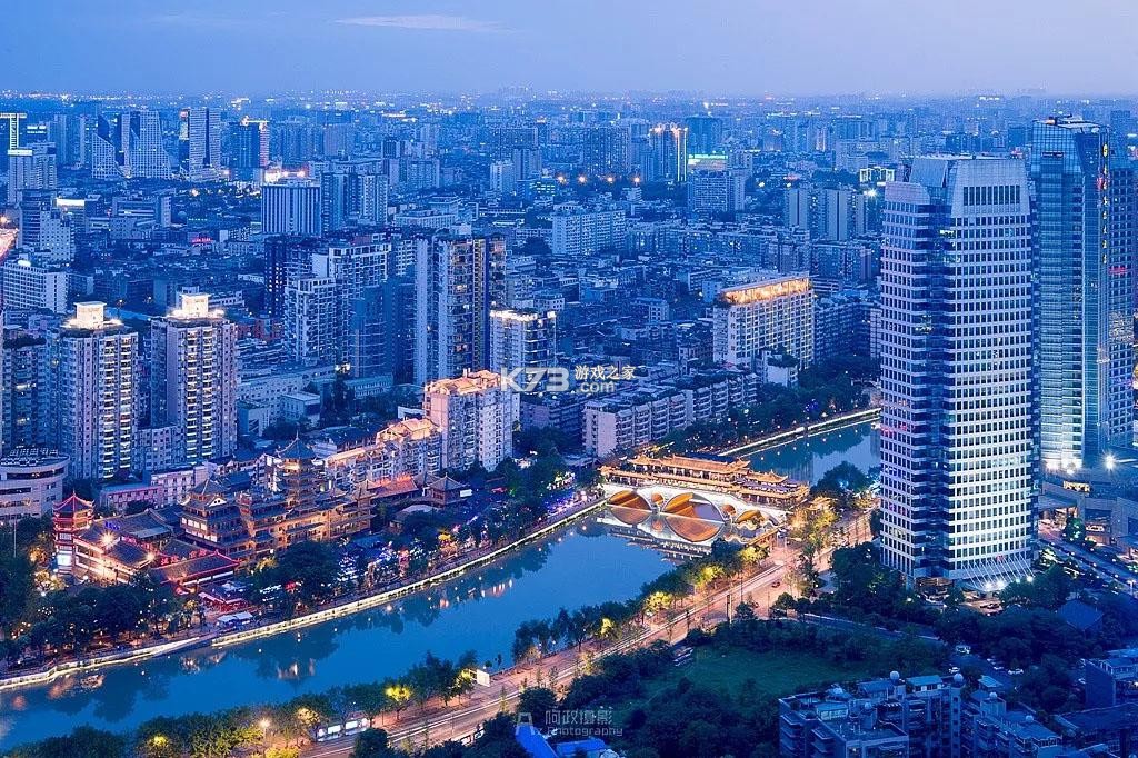 成都地铁 v3.6.2.2 下载安装app 截图