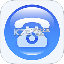 电销神器下载安装appvv7.1.1