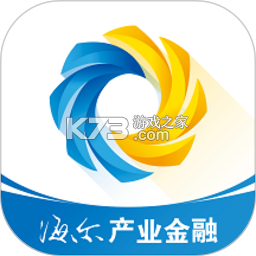 海融云服下载官方版v1.4.11