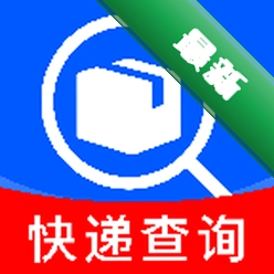 快递查询全平台 v1.0.1 下载官方版