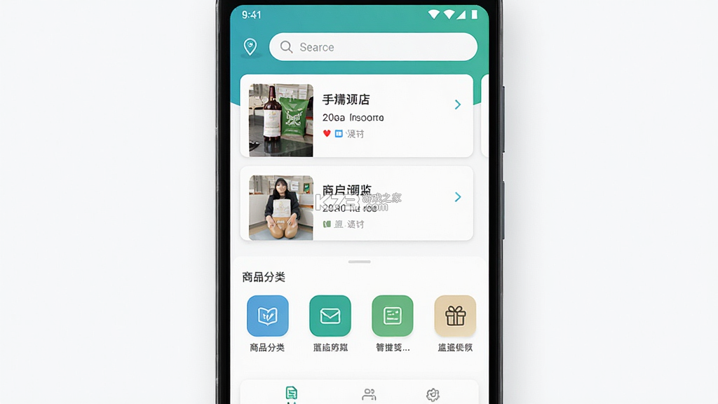 克罗格 v6.185.0 下载官方版