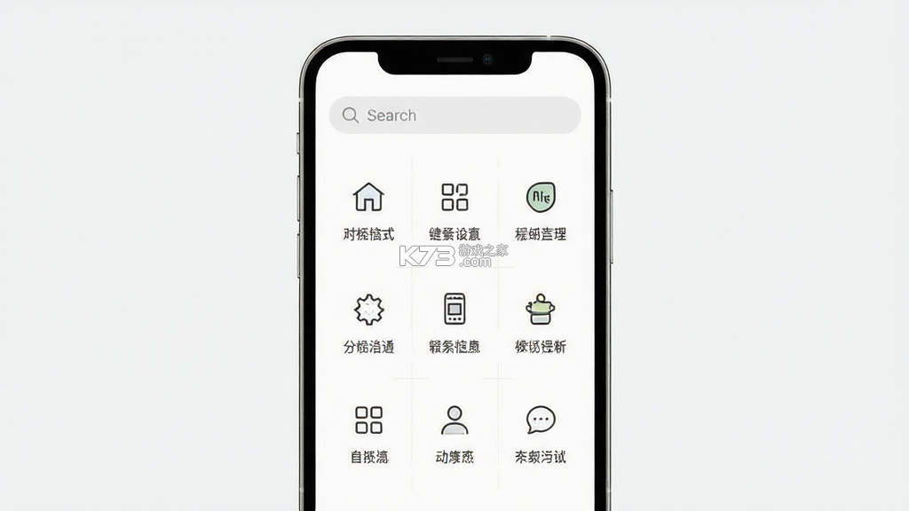 克罗格 v6.185.0 下载官方版