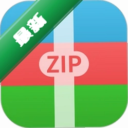 文件解压缩app下载免费v1.12