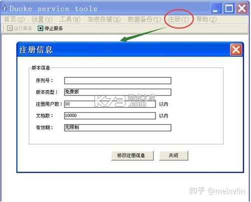 多多乐看 v3.4.7.2 app下载免费 截图