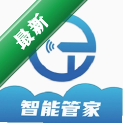 小石管家下载安装appv2.1.12