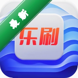 风云乐刷官方app下载安装v3.7.0.2