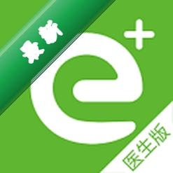 全一e诊医生端官方app下载安装v3.27.1