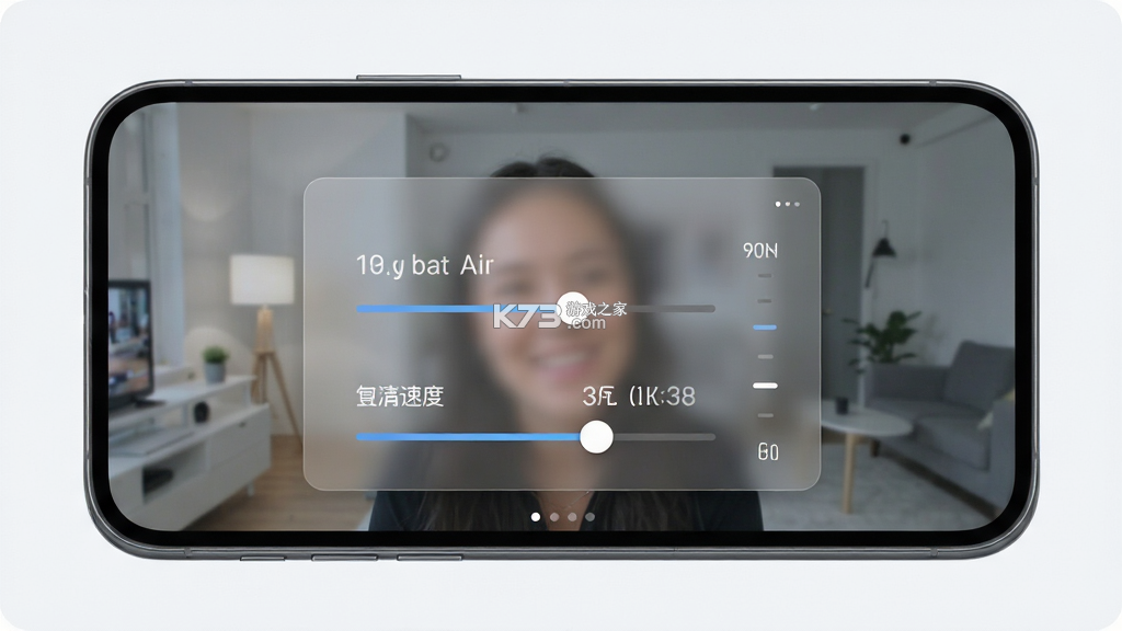 手机电视直播提词 v1.1.2 app下载免费 截图