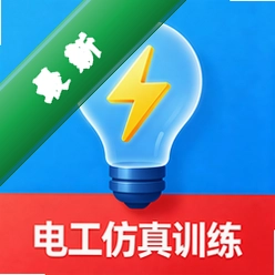 电工仿真模拟app下载免费v1.3