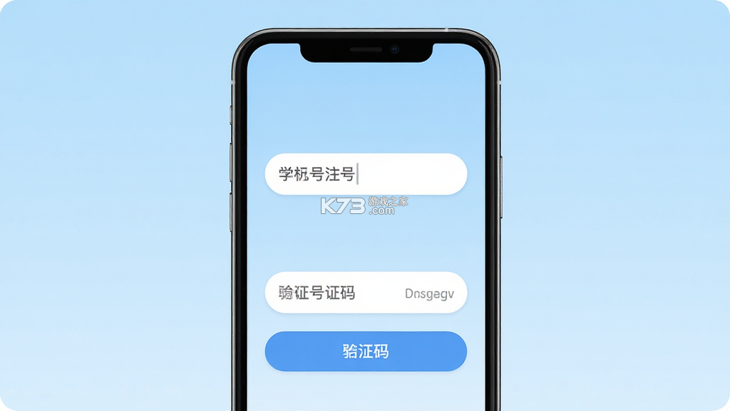 菜优汇 v3.0.7 官方app下载安装 截图
