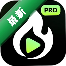 爆款工坊Pro v2.4.0 官方app下载安装