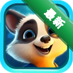 胎教早教故事下载微信安装v5.2.0x