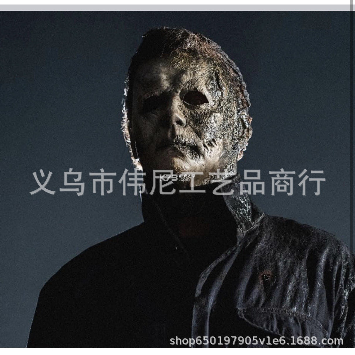 160商户 v1.9.4 下载官方版 截图