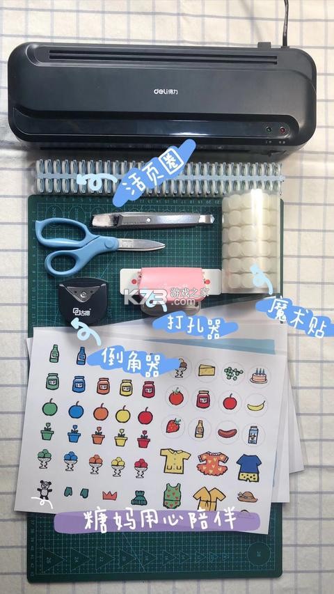 汉语岛 v2.0.0 下载安装