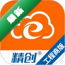 精创冷云工程商版app下载免费v3.9.14