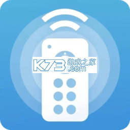 万能操纵遥控器 v1.0.7 安卓下载软件安装 截图