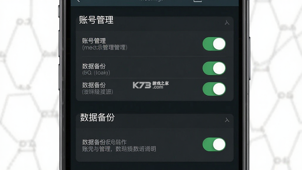 知me v1.2.6 app下载免费 截图