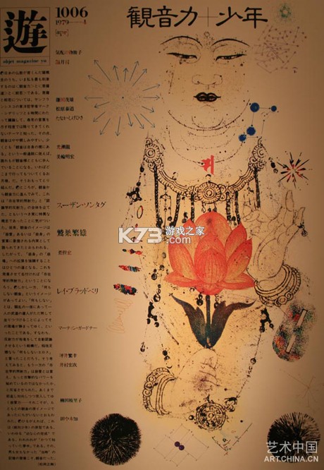 知me v1.2.6 app下载免费 截图