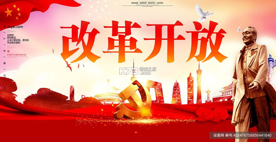 方言翻译器 v1.0.5 官方app下载安装 截图
