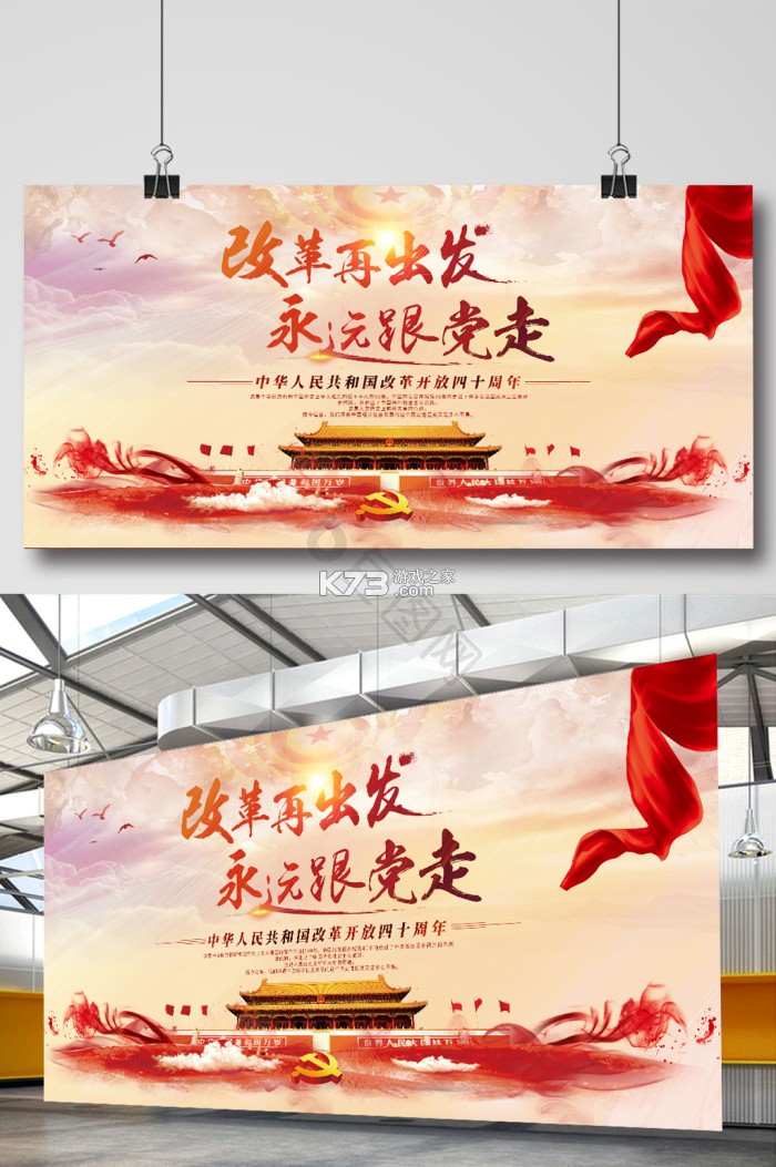 方言翻译器 v1.0.5 官方app下载安装 截图