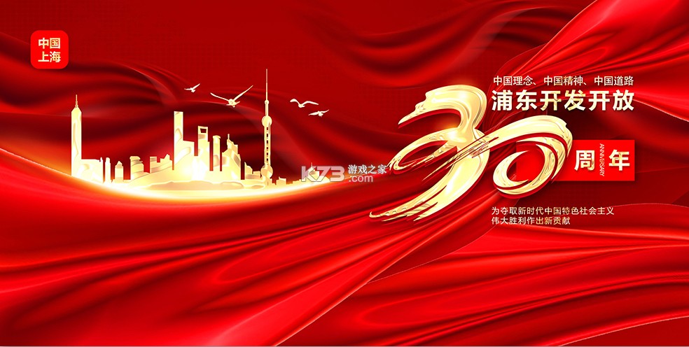 方言翻译器 v1.0.5 官方app下载安装 截图