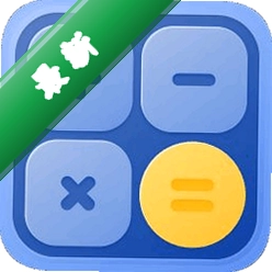分数计算器官方app下载安装v12.0.0