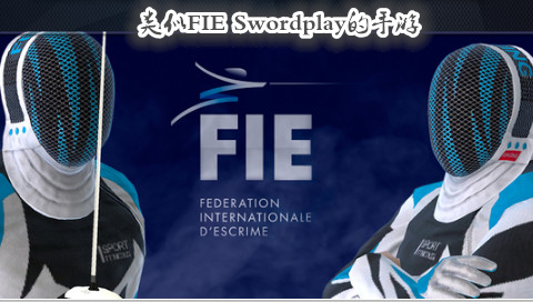 类似FIE Swordplay的手游