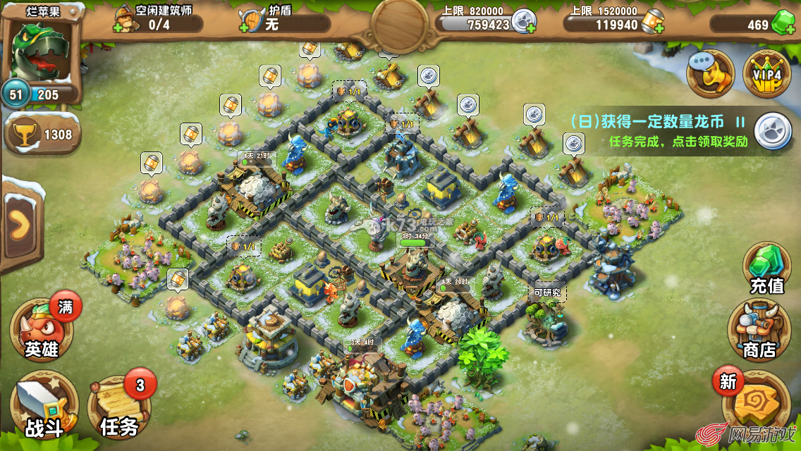 六本风车阵六本风车阵部落冲突新手适用六本阵型风车阵讲解