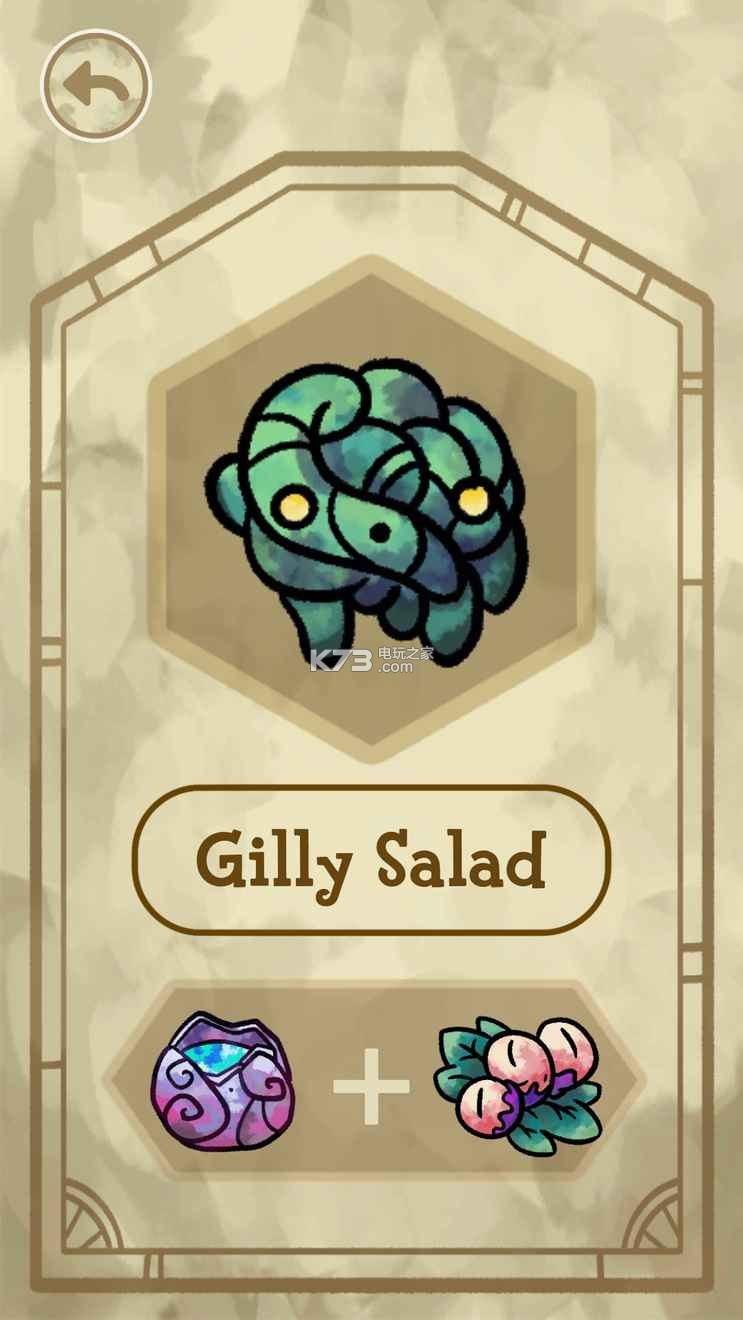 炼金术alchademy材料合成一览