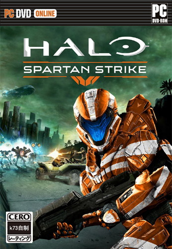 光晕斯巴达进攻全成就攻略