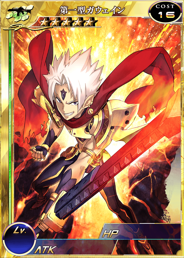 扩散性百万亚瑟王全卡牌图鉴(普通,满级)