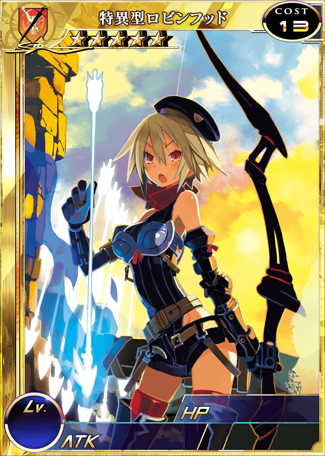 扩散性百万亚瑟王全卡牌图鉴(普通,满级)