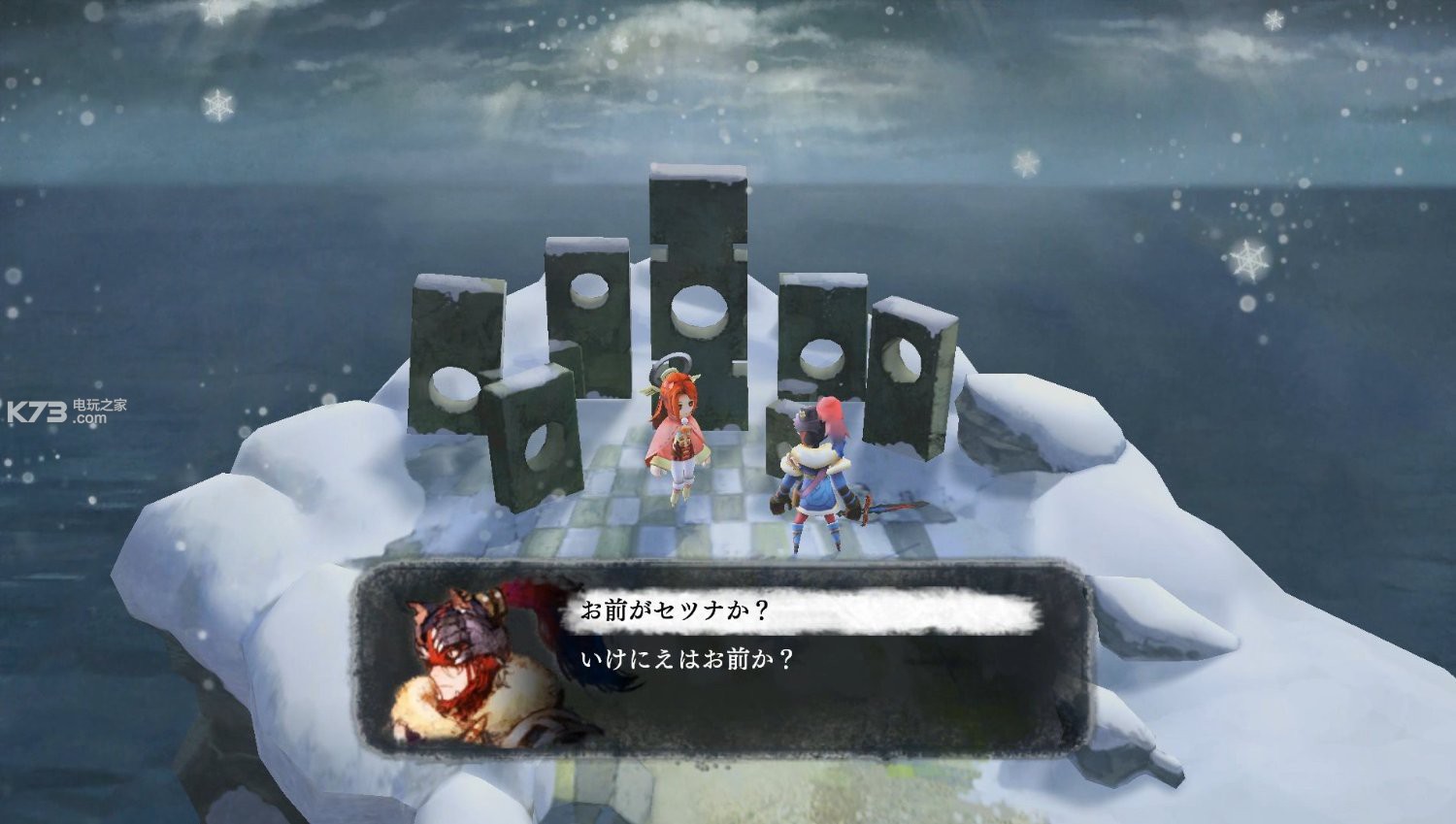 祭品与雪之刹那美版预约